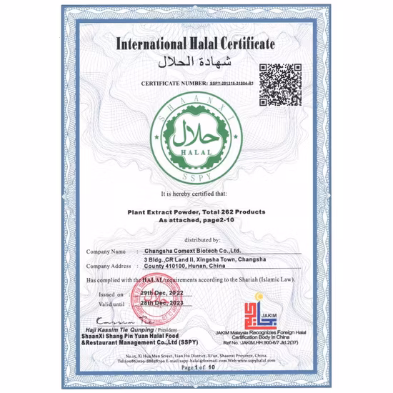 Sincere Supply Deacetylierung 90 % Chitosan-Oligosaccharid in Lebensmittel-/Landwirtschaftsqualität